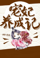 秘密教学第42话子豪的愿望是