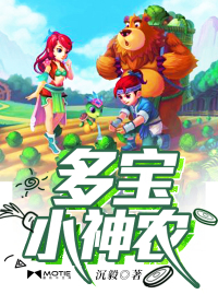 全黄h全肉短篇禁乱古代