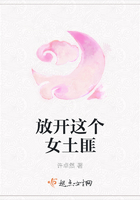 家庭乱来小说全文阅读