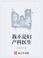 唐朝tv视频免费观看