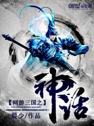 与凤行小说全文免费阅读