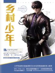 egg尤妮丝图片
