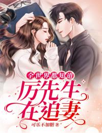 porno中国人