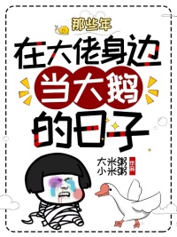 肉书屋小说阅读网站
