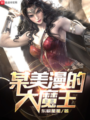 67194短视频网页