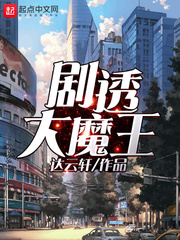 无限动漫录无删减版在线