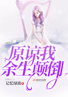 色姑娘综合站