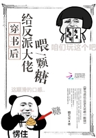 另类小说综合网