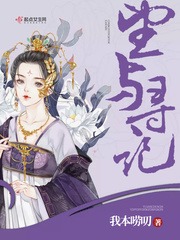 文与江湖攻略
