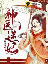无限僵尸系统