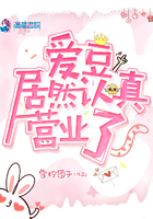 拍裸戏时被c了h文