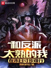 刺青电影