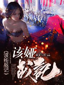 缘之空2