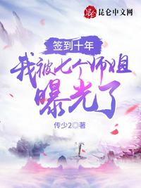 门卫董大爷全集