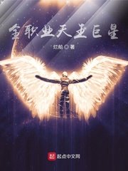 农村女人一级毛片农村妇女