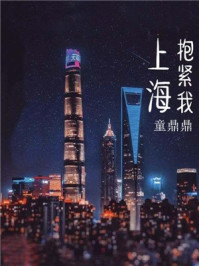 八重神子去掉小内趴在地上打扑克