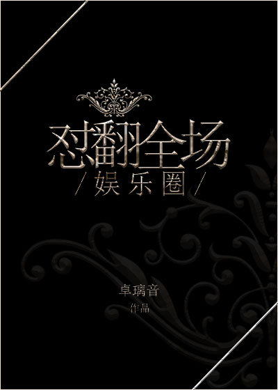 本子网站c96