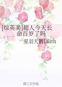 dianshiju