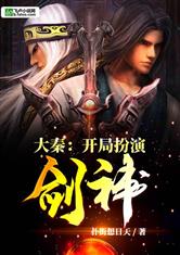 唔 我是荡货bl