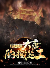 啊轻点视频