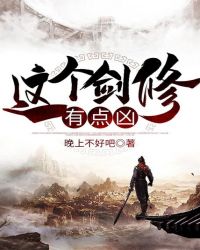 与君歌在线观看