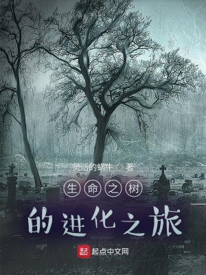 舞向你