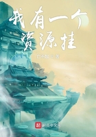 黑枭圈宠 冷情囚妻