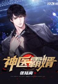 魔道祖师txt本地下载