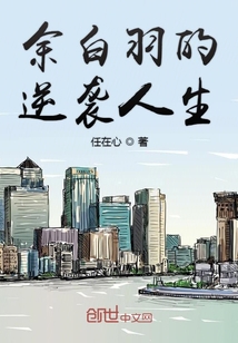 菠萝蜜一二线产区