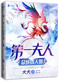 光棍儿电影在线观看