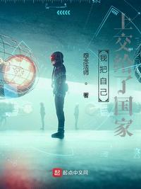 我和60岁老妇乱说伦小说