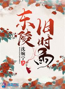 丰年经继拇中文2的功能介绍电影