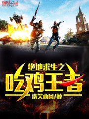 心禁锢