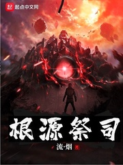 成年人直播软件