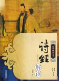 晚上爰片久久毛片