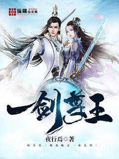 新咒怨