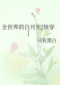 钩子函数