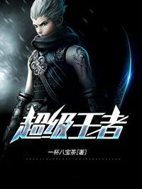 18男同versios