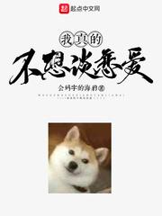 回到七零养崽崽