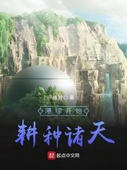 十九岁韩国电影
