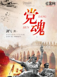 国产免费一级在线观看