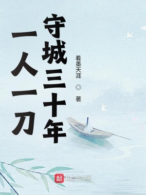 狂飙电视剧40集全集免费