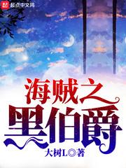 护膝哪个牌子好
