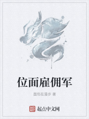 ass嫩美女胴体