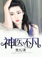 青娱乐 极品 视频