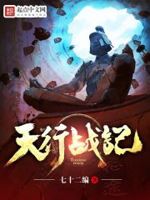生而为狗我很幸福动画在线观看