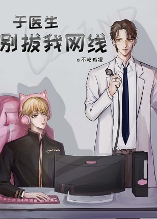 霍迪尔