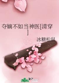 丝瓜视频导航