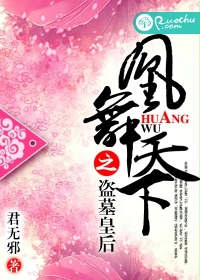 yw193.ccm国产在线播放