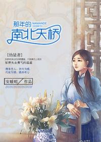 秋葵视频网站下载安装无限看